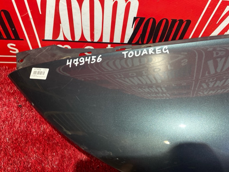 Крыло, 8800 рублей, Солонцы