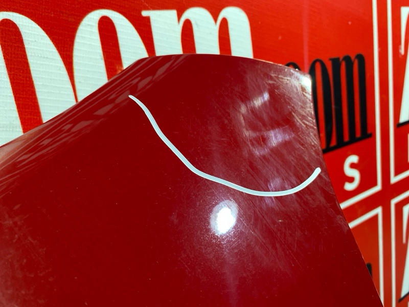 Крыло, 3800 рублей, Солонцы