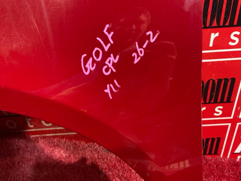 Крыло, 3800 рублей, Солонцы