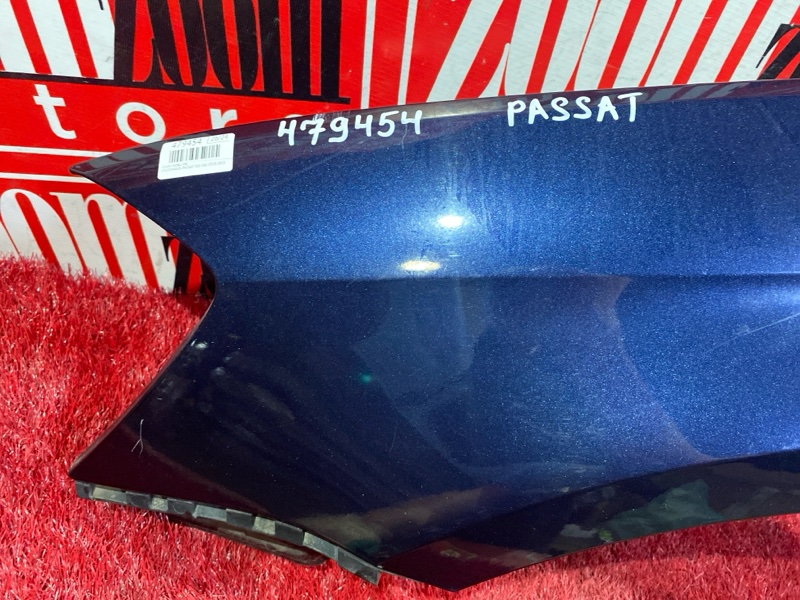 Крыло, 12400 рублей, Солонцы