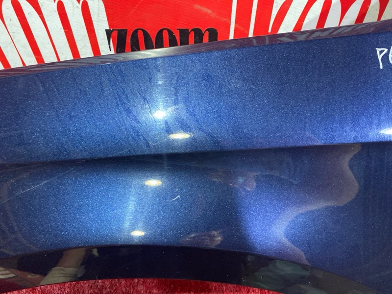 Крыло, 12400 рублей, Солонцы