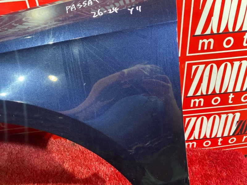 Крыло, 12400 рублей, Солонцы