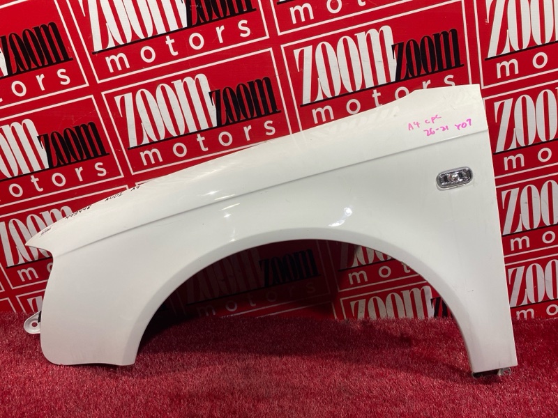 Крыло, 11800 рублей, Солонцы