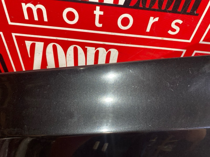 Крыло, 26000 рублей, Солонцы