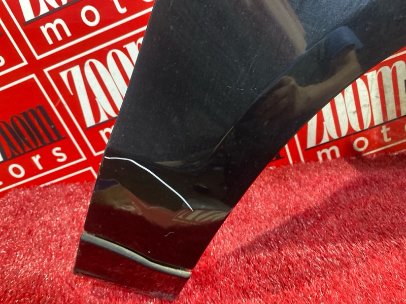 Крыло, 24700 рублей, Солонцы