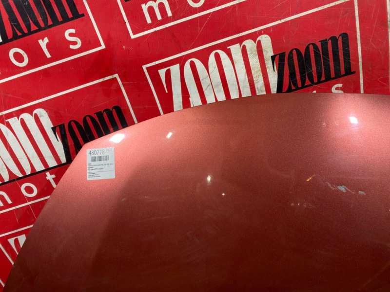 Капот, 27600 рублей, Солонцы