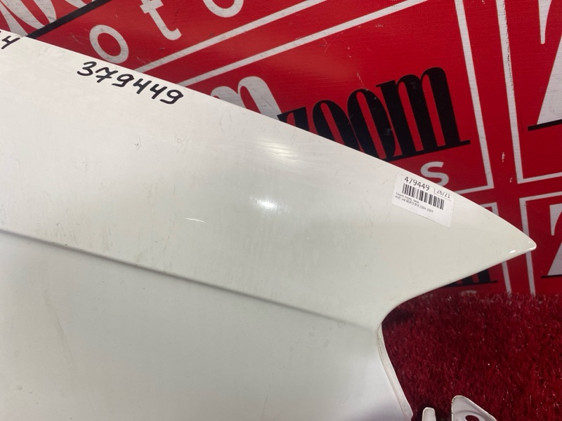 Крыло, 11400 рублей, Солонцы