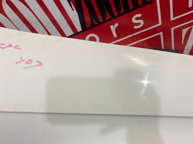 Крыло, 11400 рублей, Солонцы