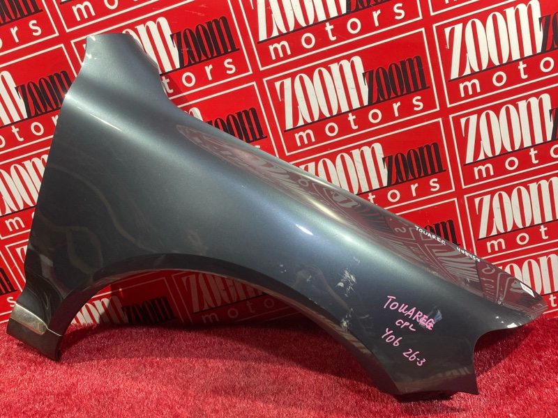 Крыло, 7500 рублей, Солонцы