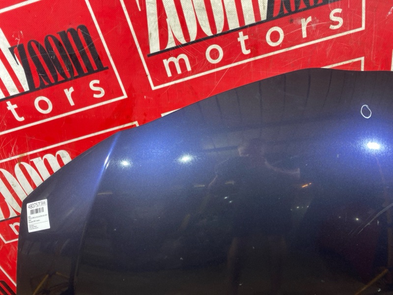 Капот, 37100 рублей, Солонцы