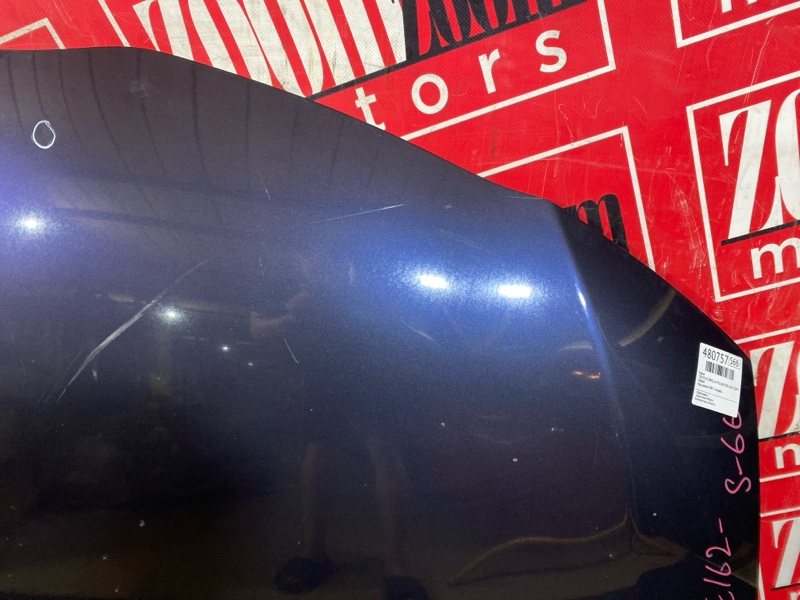 Капот, 37100 рублей, Солонцы