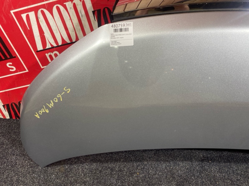 Капот, 38000 рублей, Солонцы