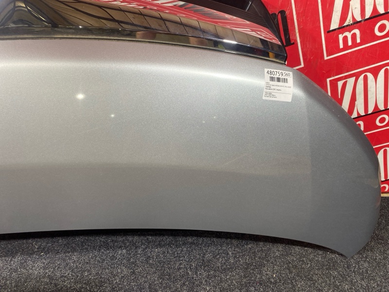 Капот, 38000 рублей, Солонцы