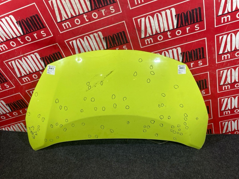 Капот, 23800 рублей, Солонцы