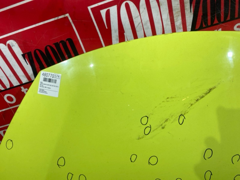 Капот, 23800 рублей, Солонцы