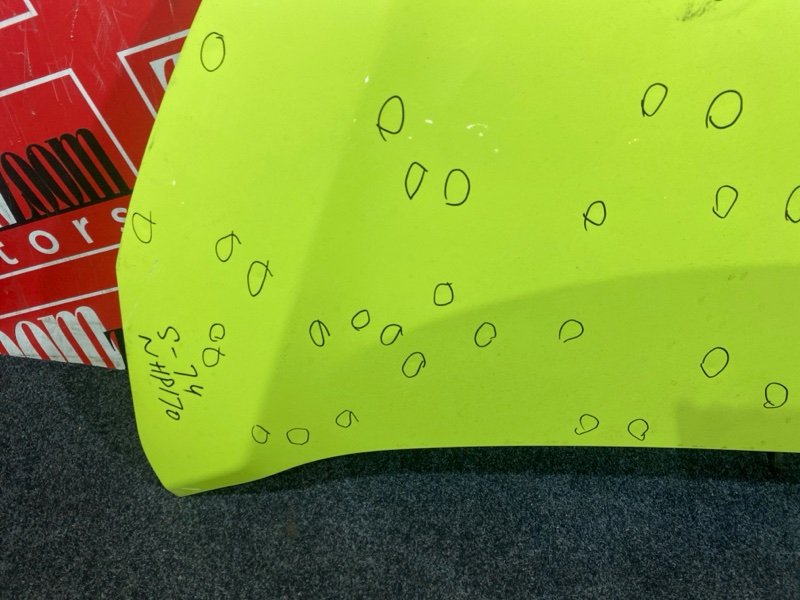 Капот, 23800 рублей, Солонцы