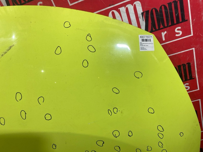 Капот, 23800 рублей, Солонцы