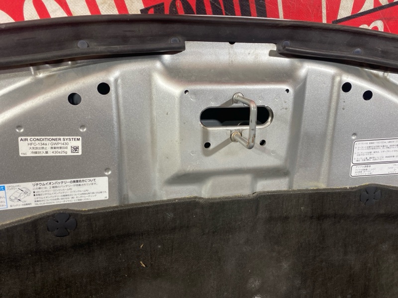 Капот, 41800 рублей, Солонцы