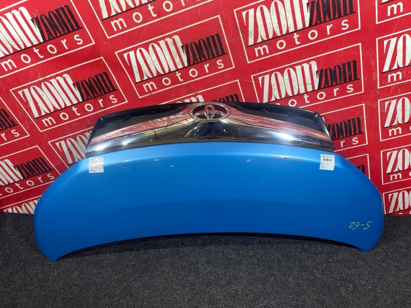 Капот, 38000 рублей, Солонцы