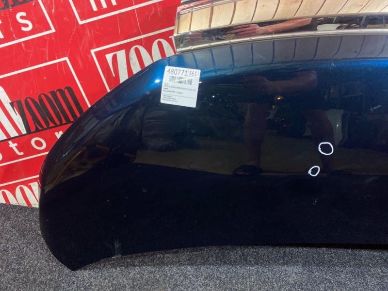 Капот, 38000 рублей, Солонцы