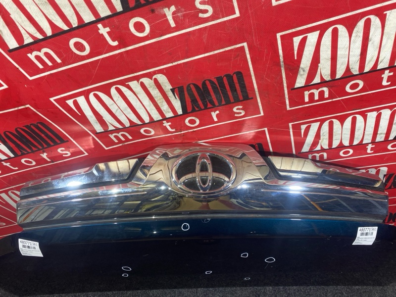 Капот, 38000 рублей, Солонцы