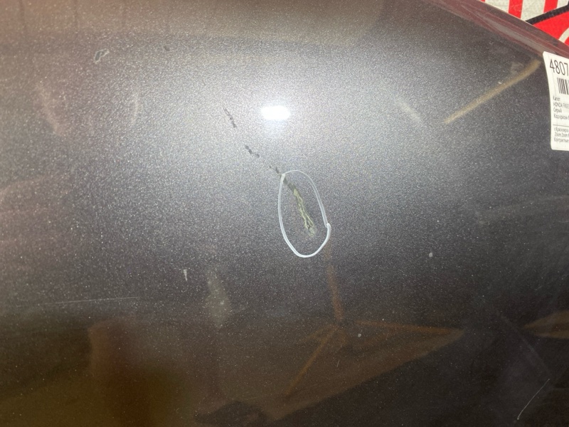 Капот, 36100 рублей, Солонцы