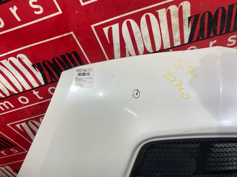 Капот, 17100 рублей, Красноярск