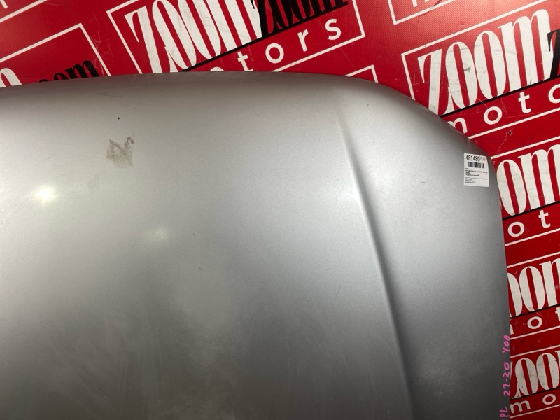 Капот, 28500 рублей, Красноярск