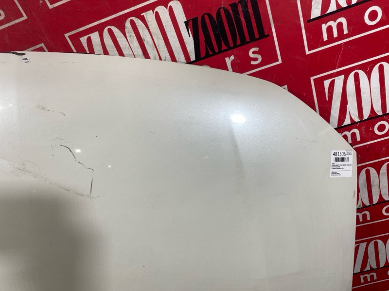 Капот, 2800 рублей, Солонцы