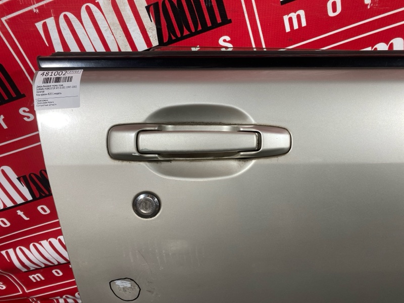 Дверь боковая, 6200 рублей, Красноярск