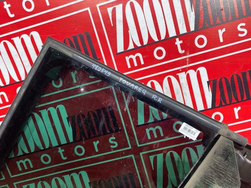 Стеклоподъемник, 2800 рублей, Солонцы