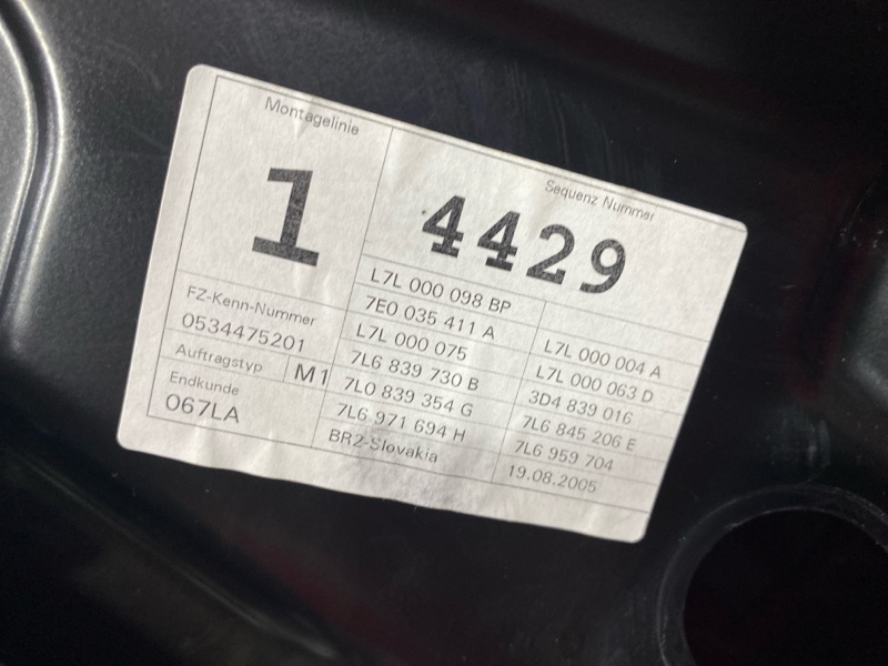 Стеклоподъемник, 2800 рублей, Солонцы