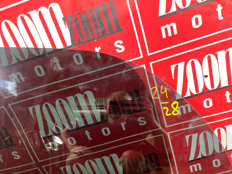 Стекло боковое, 1400 рублей, Солонцы