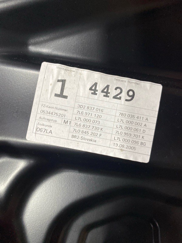 Стеклоподъемник, 7200 рублей, Солонцы