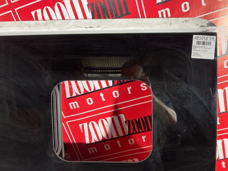 Дверь боковая, 7600 рублей, Красноярск