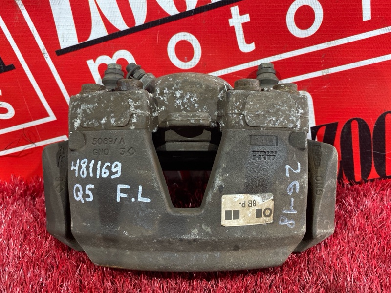 Суппорт, 4500 рублей, Солонцы