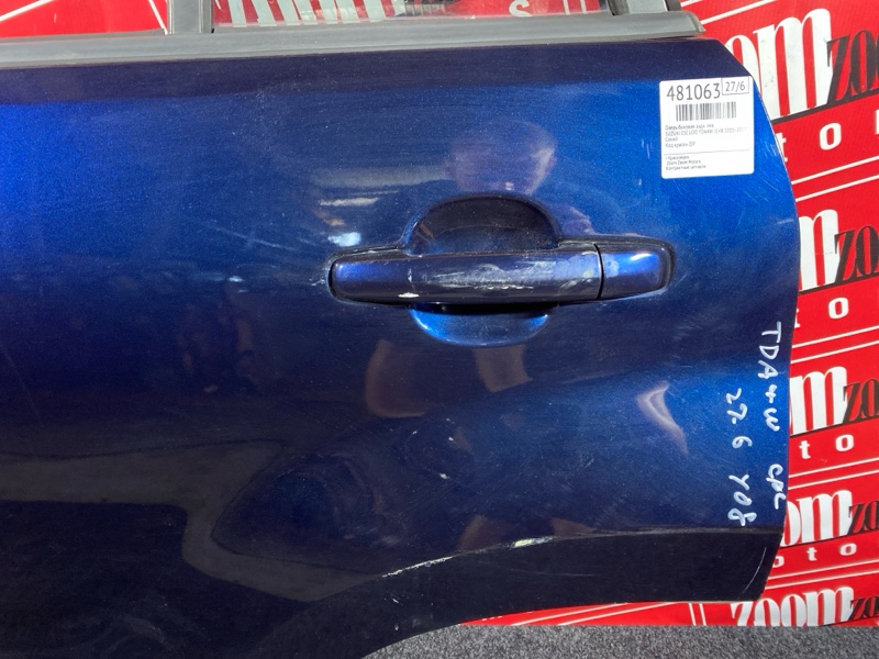 Дверь боковая, 10500 рублей, Красноярск