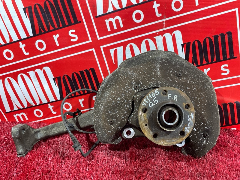 Ступица, 17000 рублей, Солонцы