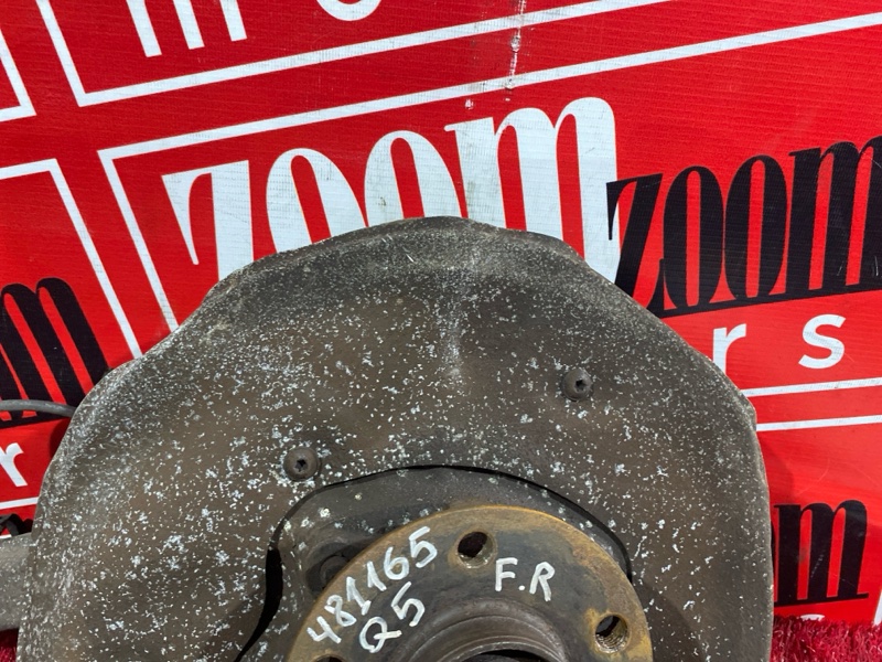 Ступица, 17000 рублей, Солонцы