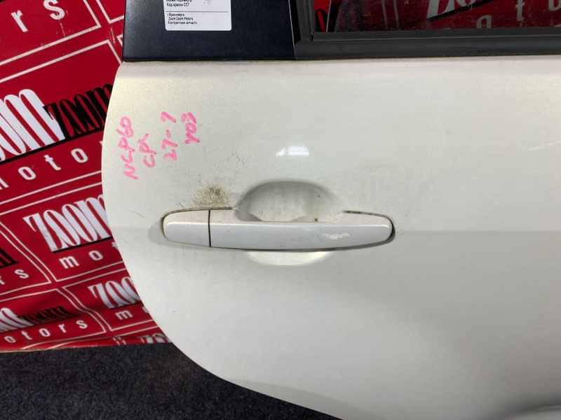 Дверь боковая, 5700 рублей, Красноярск