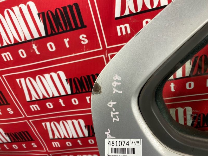 Дверь боковая, 3400 рублей, Красноярск