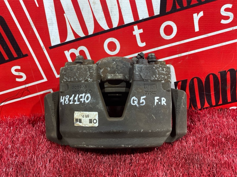 Суппорт, 4500 рублей, Солонцы