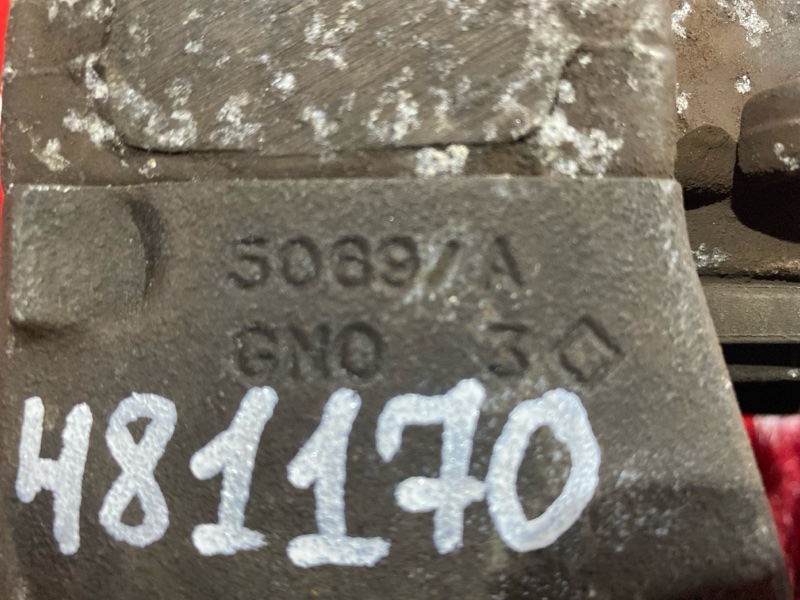 Суппорт, 4500 рублей, Солонцы