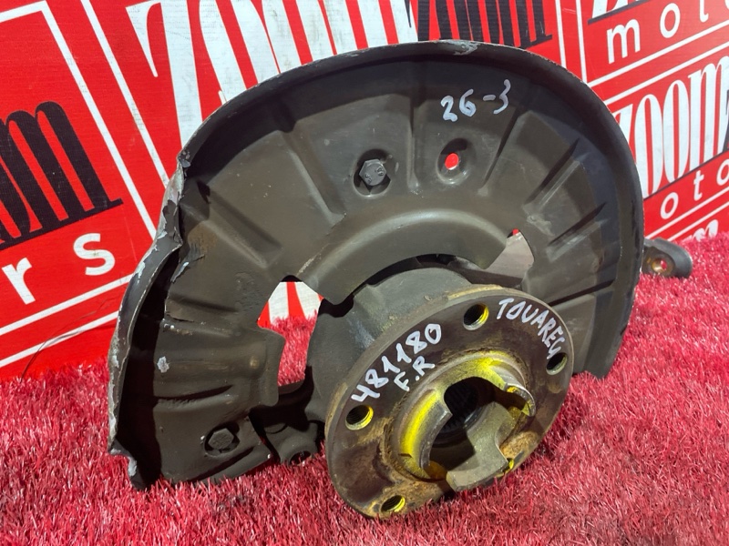 Ступица, 4300 рублей, Солонцы