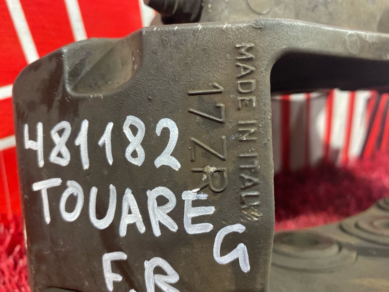 Суппорт, 13300 рублей, Солонцы