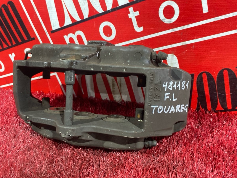 Суппорт, 13300 рублей, Солонцы