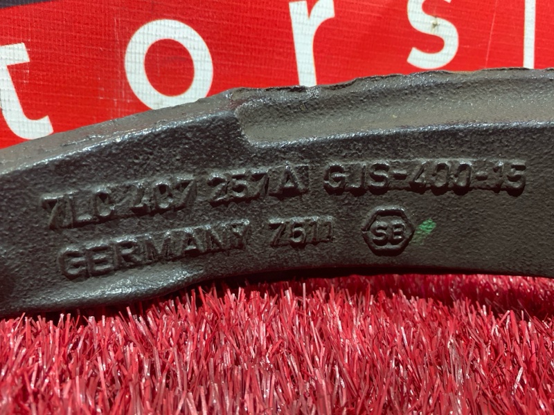 Ступица, 4300 рублей, Солонцы