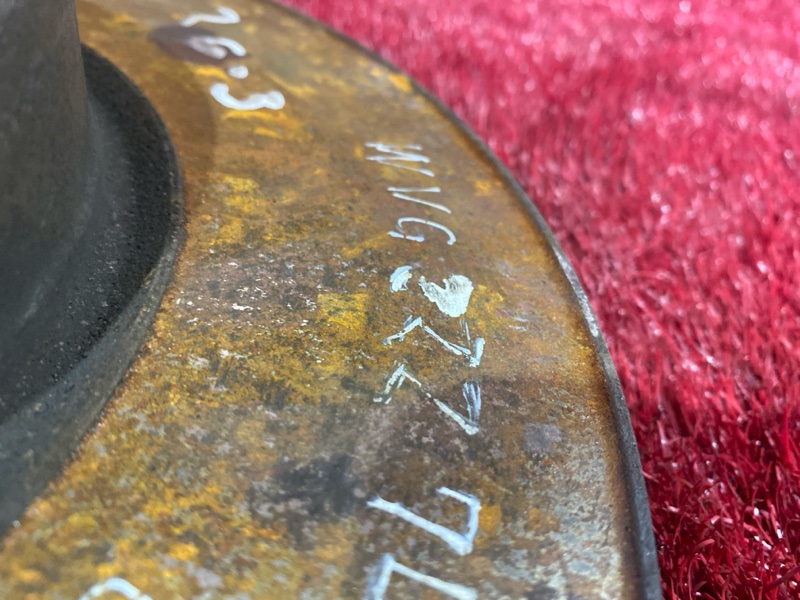 Диск тормозной, 2600 рублей, Солонцы