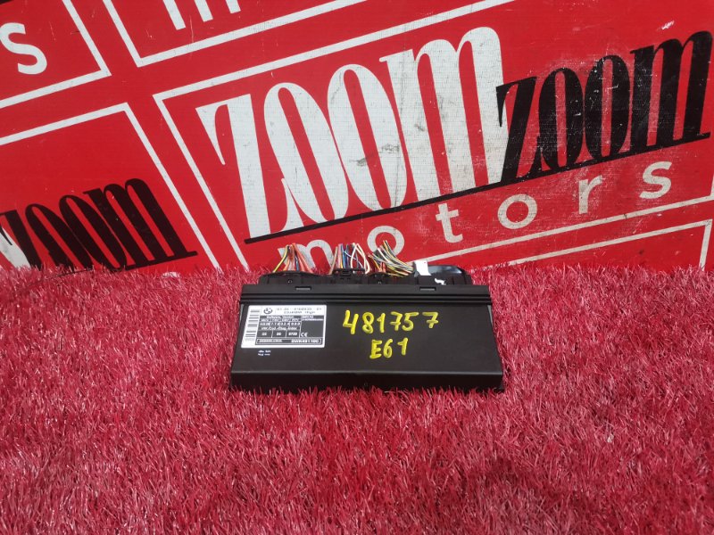 Блок комфорта, 1800 рублей, Солонцы