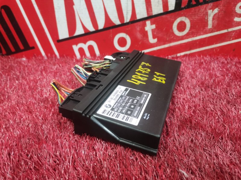 Блок комфорта, 1800 рублей, Солонцы